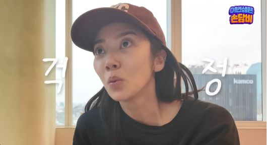 이규혁·손담비 부부가 건강검진에서 ‘관리의 신’이라는 평가를 받으면서도 예상 밖의 지적을 들었다.사진=손담비 유튜브 채널