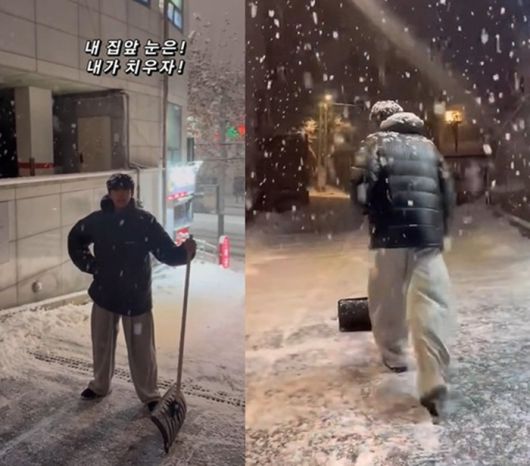 임영웅. 사진l임영웅 SNS 캡처