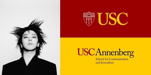 지드래곤, 미국 서던캘리포니아대학교 로고. 사진ㅣ갤럭시코퍼레이션