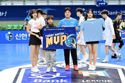 사진 경기 MVP를 차지한 인천도시공사 안재필 골키퍼