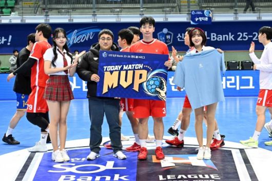 사진 경기 MVP에 선정된 SK호크스 박광순, 사진 제공=한국핸드볼연맹