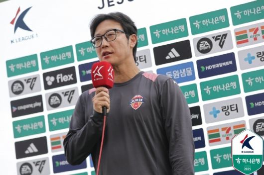 제주 SK 김정수 감독대행. 사진=한국프로축구연맹