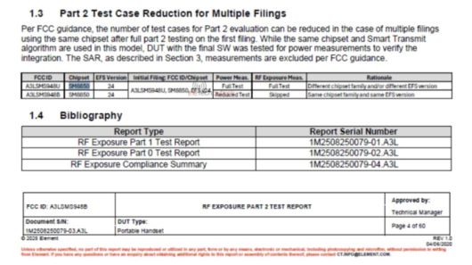 갤럭시 S26 울트라의 FCC 인증 문서.[더테크아웃룩]