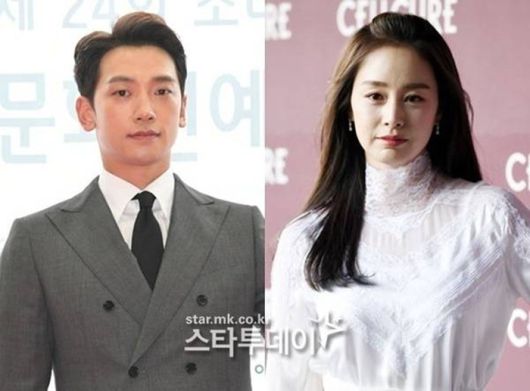 가수 비, 배우 김태희 부부. 사진| 스타투데이 DB