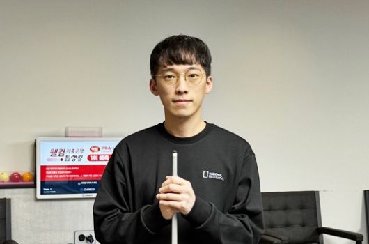 임완섭은 쓰리뱅크샷과 공격적인 플레이와 순간 집중력에 자신있다면서도 더 좋은 성적을 위해 꾸준함이 필요하다고 말했다. (사진=임완섭)