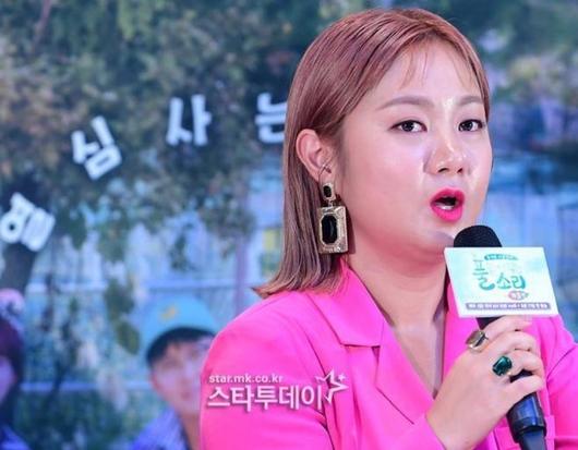 박나래. 사진|스타투데이DB