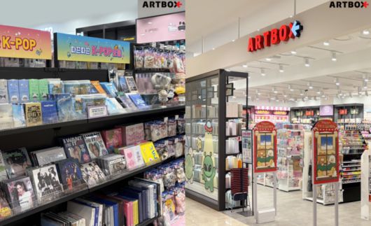 아트박스 매장 전경 / 사진 = 아트박스