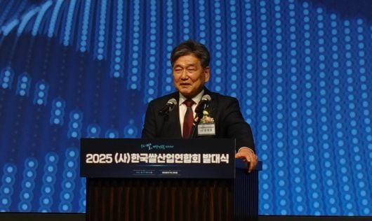 문병완 한국쌀산업연합회장이 축사를 하고 있다.