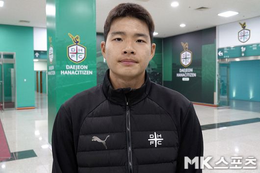 대전하나시티즌 공격수 김현오. 김현오는 스트라이커, 측면 공격수를 두루 소화할 수 있는 특급 재능이다. 사진=이근승 기자