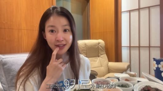 채널 ‘뿌시영’