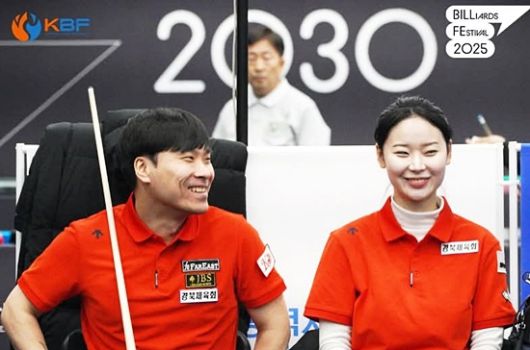2025 빌리어드 페스티벌. (사진=대한당구연맹)