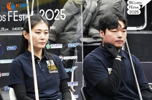 2025 빌리어드 페스티벌. (사진=대한당구연맹)