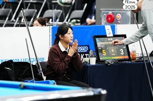 2025 빌리어드 페스티벌. (사진=대한당구연맹)