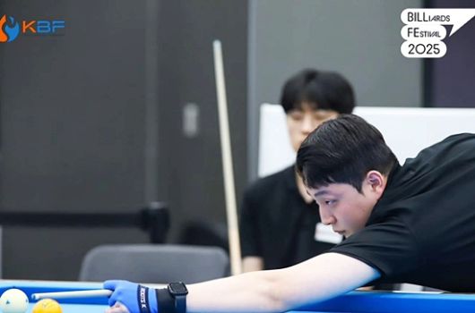 2025 빌리어드 페스티벌. (사진=대한당구연맹)