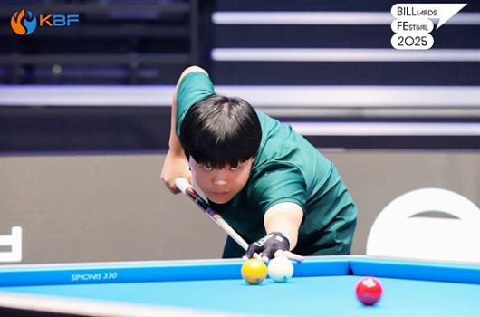 2025 빌리어드 페스티벌. (사진=대한당구연맹)