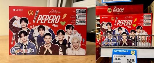 캐나다에서 판매되고 있는 빼빼로에 스트레이 키즈 멤버 한의 모습이 빠졌다. 사진ㅣX(구 트위터) 캡처