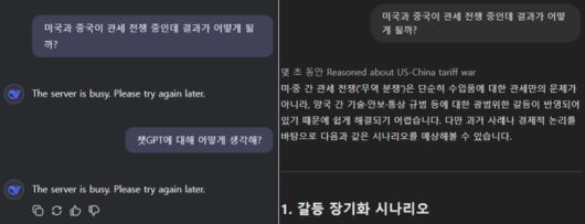 매일경제
