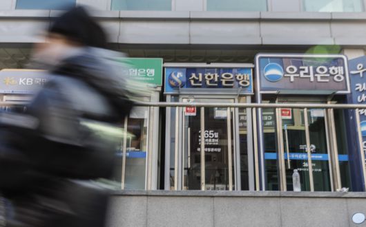 매일경제