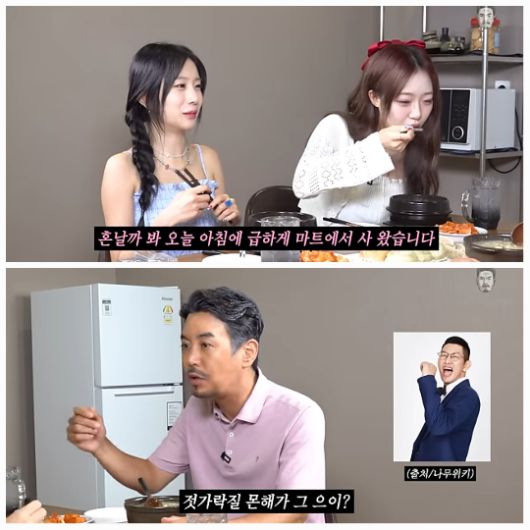 도희는 자연스러운 농담과 유쾌한 분위기로 시청자들에게 즐거움을 선사했다.사진= 유튜브 채널 ‘꼰대희’