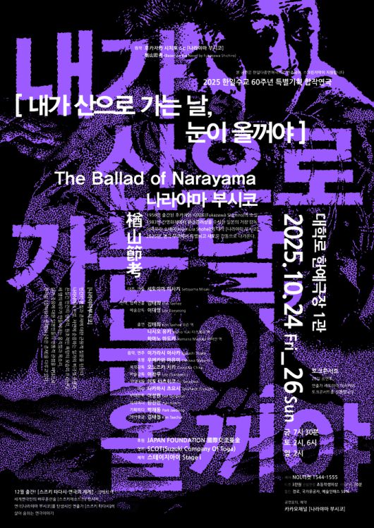 사진 = 스테이지아이