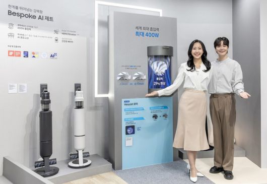 비스포크 AI 제트 400W. [사진출처 = 삼성전자]