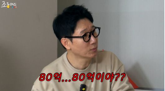매일경제