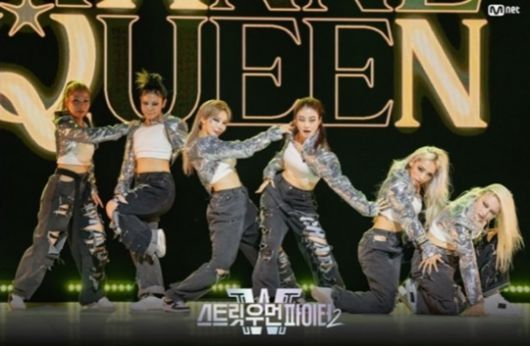 마네퀸. 사진l엠넷