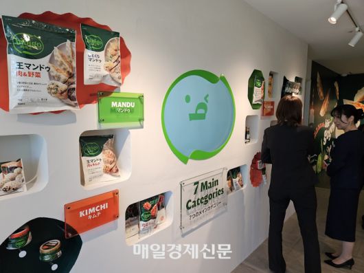 CJ제일제당 지바 신공장에 꾸며진 쇼룸. [도쿄 이승훈 특파원]