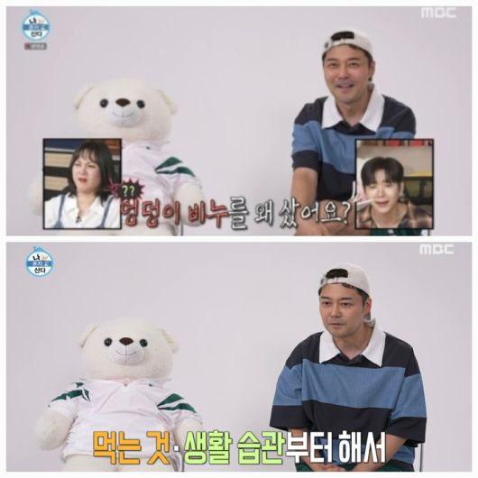 전현무는 욕조에 물을 받더니 주방에서 얼음을 가져와 통째로 쏟아 넣었다.사진=MBC ‘나혼산’ 캡처