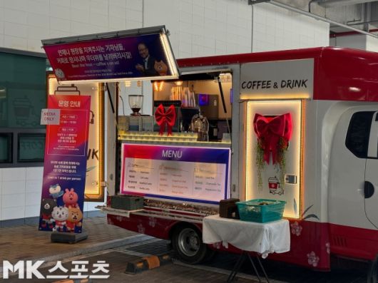 사진=김영훈 기자