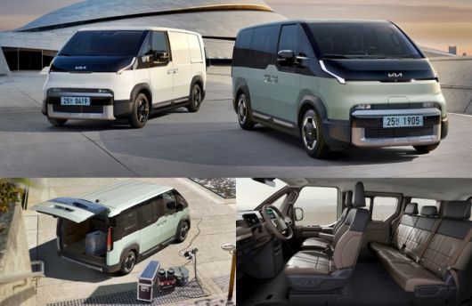 PV5 [사진출처=기아/ 편집=최기성 매경 디지털뉴스룸 기자]