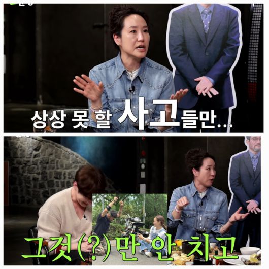 강주은과 최진혁이 출연해 솔직하고 유쾌한 입담을 펼쳤다.사진-유튜브채널 ‘짠한형 신동엽’