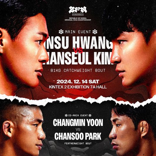 ZFN 2는 제8대 로드FC 미들급 챔피언 황인수와 Road to UFC 시즌1~3 김한슬이 메인이벤트, ONE Championship 7승2패 윤창민과 더블지 챔피언 박찬수가 코-메인이벤트를 맡는다. 사진=Z-Fight Night