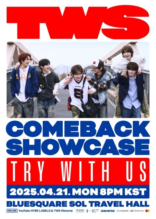 그룹 TWS(투어스)가 미니 3집 ‘TRY WITH US’ 발매를 기념해 전 세계 42(팬덤명)들과 축제 같은 시간을 보낸다.