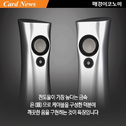 매경이코노미