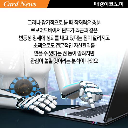 매경이코노미