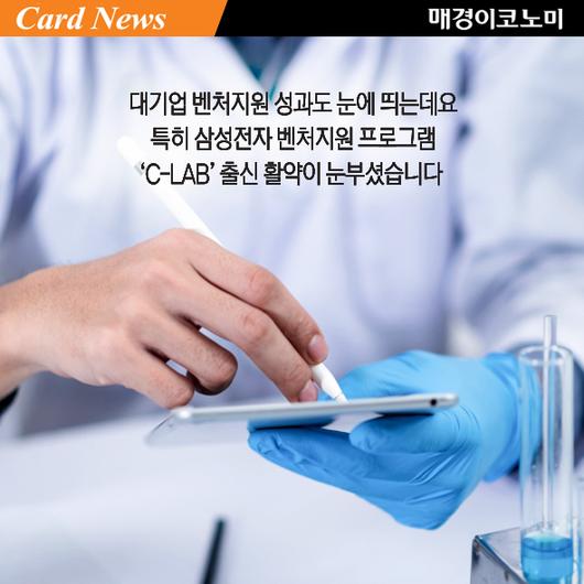 매경이코노미