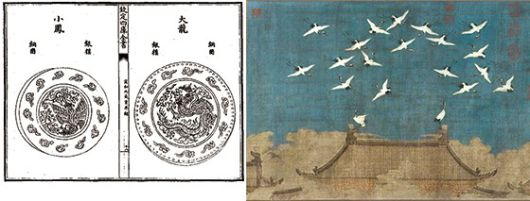 용과 봉황이 정교하게 새겨진 ‘용봉단차’는 그야말로 백성의 고혈을 짜내어 만든 차다. 왼쪽 사진은 책에 남겨진 용봉단차의 문양. 오른쪽 사진은 휘종이 직접 그린 ‘서학도’.