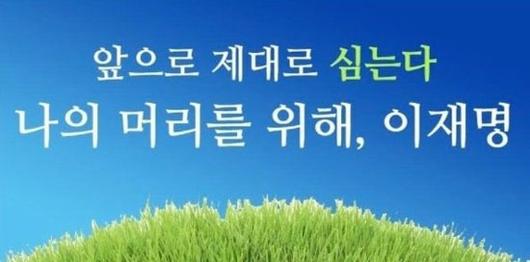 매경이코노미