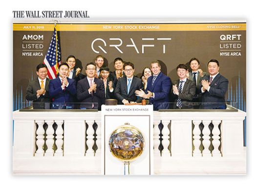 ‘크래프트테크놀로지스’는 국내 인공지능 기반 ETF 최초로 뉴욕거래소 상장에 성공한 핀테크 스타트업이다. (크래프트테크놀로지스 제공)