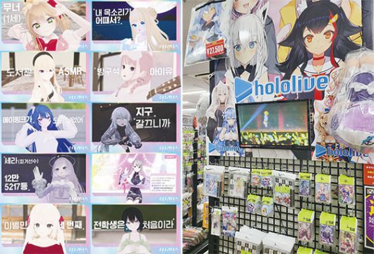 가상 세계에서 활동하는 캐릭터인 탓에, 각 캐릭터마다 독특한 세계관을 주입하는 것인 필수다. 사진은 소녀 리버스의 캐릭터 설명 화면(좌). 일본의 버추얼 아이돌 기획사 홀로라이브는 굿즈 판매, 콘서트 등을 통해 막대한 수익을 올린다. 사진은 일본 도쿄 시내 한 매장에 걸려 있는 홀로라이브 관련 상품(우). (카카오엔터 제공, 반진욱 기자)