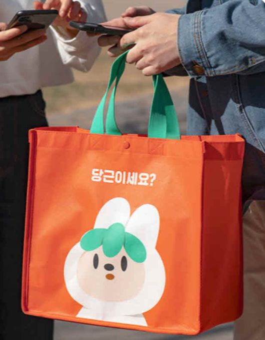 매경이코노미