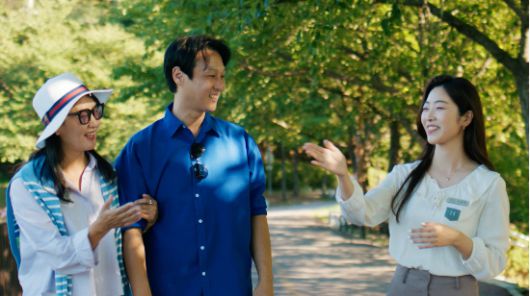 여행비서는 당일 여행 동안 다양한 고품격 서비스를 제공한다.(포페런츠 제공)