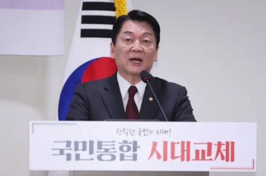 국민의힘 대선주자인 안철수 의원이 13일 서울 여의도 국회 의원회관에서 대선공약을 발표하고 있다.(사진=연합뉴스)