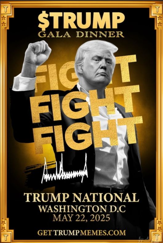 도널드 트럼프 미국 대통령이 지난 5일(현지시간) 트루스소셜에 게재한 밈코인 투자자 저녁만찬 광고 이미지. (자료 = 트럼프 트루스소셜)