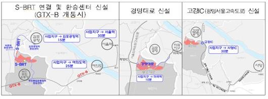 중앙일보