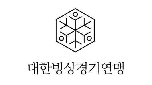 중앙일보