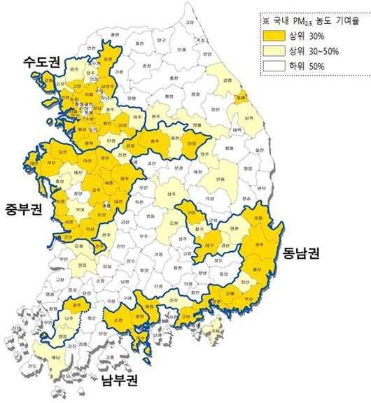 중앙일보