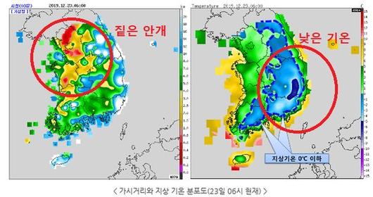 중앙일보