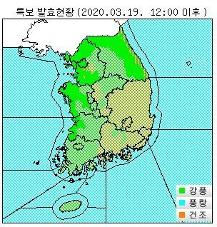 중앙일보